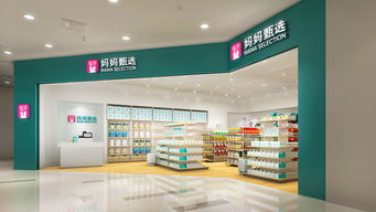 蜜芽媽媽甄選 母嬰用品零售新勢力