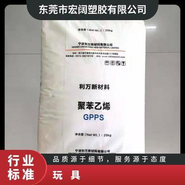 海口秀英區(qū)恒之圓廚具衛(wèi)具及日用雜品零售商店介紹